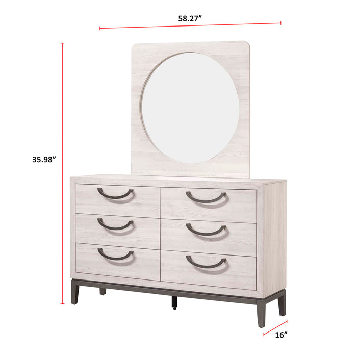 Veda - Dresser - Beige