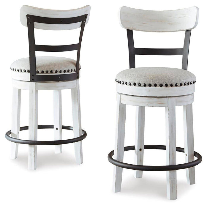 Valebeck - Full Back Swivel Stool